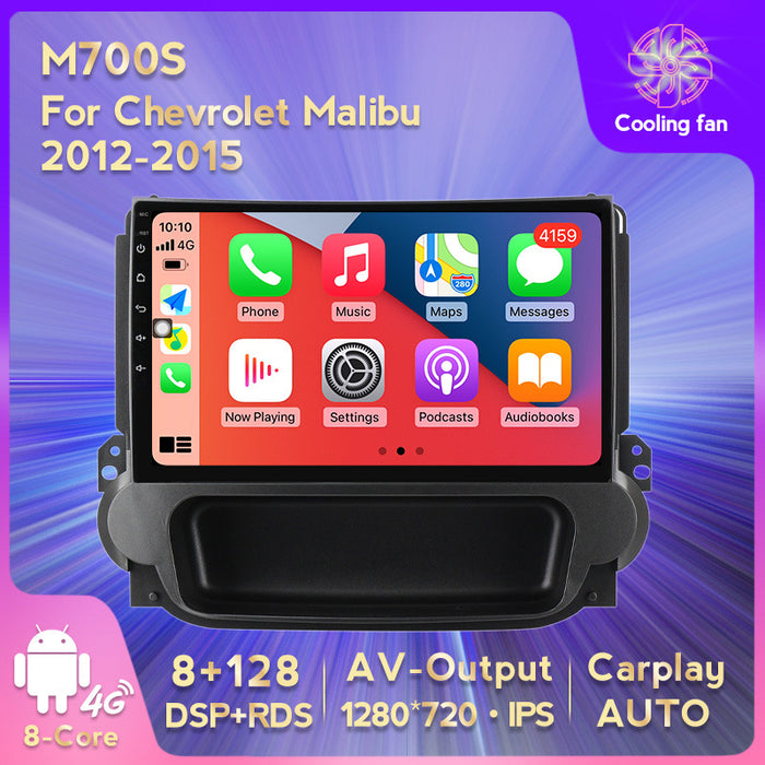 Suitable for chevrolet malibu 2012-2015 car central control intelligent navigation