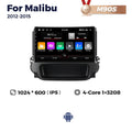 Suitable for chevrolet malibu 2012-2015 car central control intelligent navigation