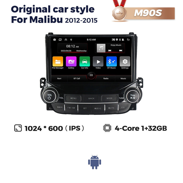 Suitable for chevrolet malibu car central control smart navigator with buttons