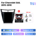 Suitable for chevrolet sail 3 gm chevrolet sail three android vertical screen car smart navigator