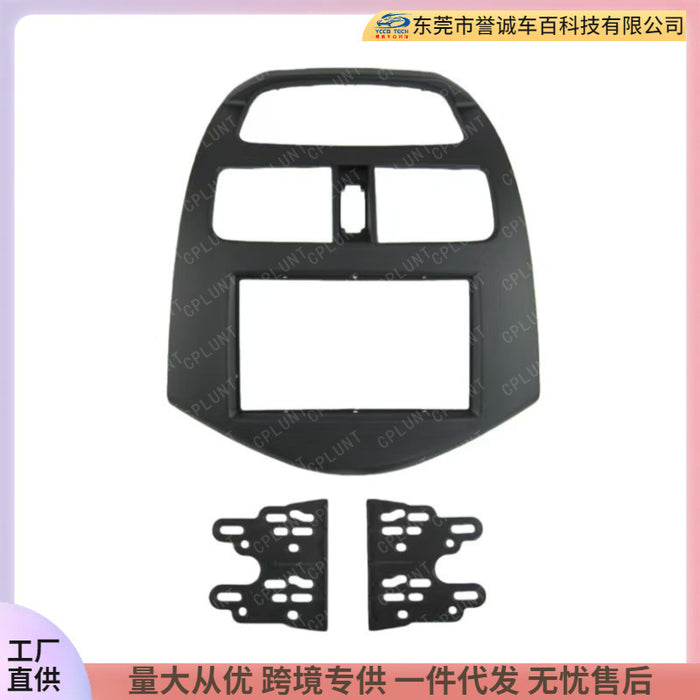 Suitable for chevrolet spark beat spark daewoo central control navigation frame cover spark navigation frame