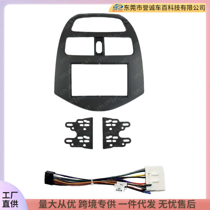 Suitable for chevrolet spark beat spark daewoo central control navigation frame cover spark navigation frame