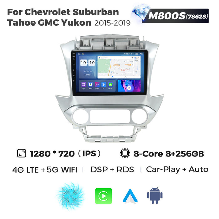 Suitable for chevy suburban tahoe gmc yukon 2015-2020 car android navigator