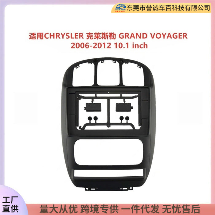 Suitable for chrysler grand voyager dodge southeast restoration panel center navigation frame