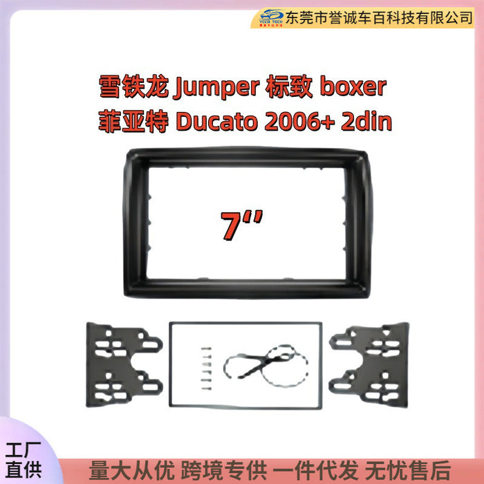 Suitable for citroen jumper peugeot boxer fiat ducato car audio 2 ingot restoration face frame panel