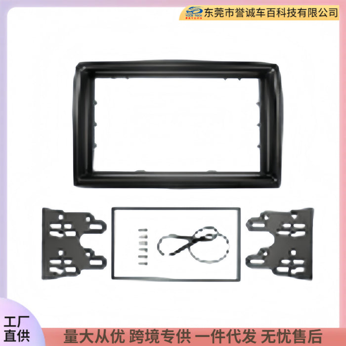 Suitable for citroen jumper peugeot boxer fiat ducato car audio 2 ingot restoration face frame panel