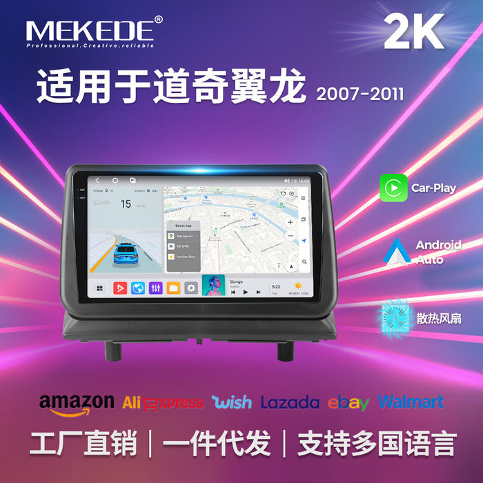 Suitable for dodge nitro 2007-2011 dodge pterodactyl top model large screen android car navigation device