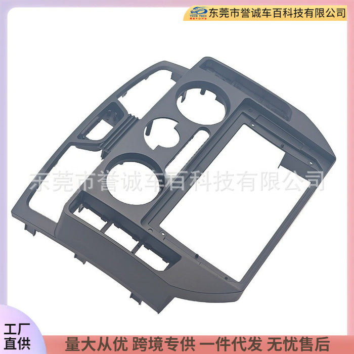 Suitable for dongfeng dolica universal android navigation navigation panel 9inch