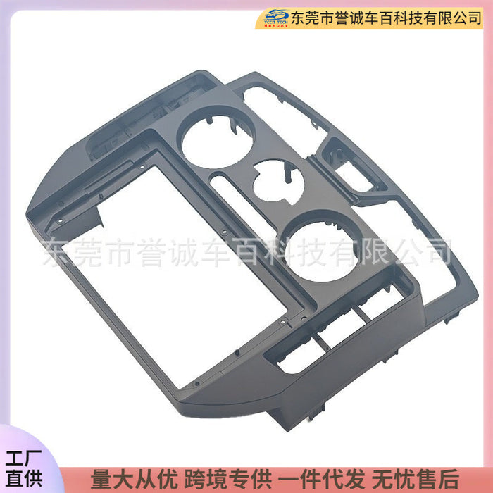 Suitable for dongfeng dolica universal android navigation navigation panel 9inch