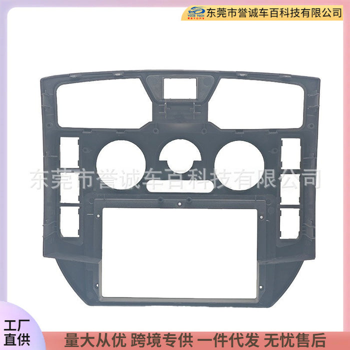 Suitable for dongfeng dolica universal android navigation navigation panel 9inch