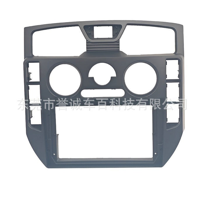 Suitable for dongfeng dolica universal android navigation navigation panel 9inch