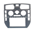 Suitable for dongfeng dolica universal android navigation navigation panel 9inch