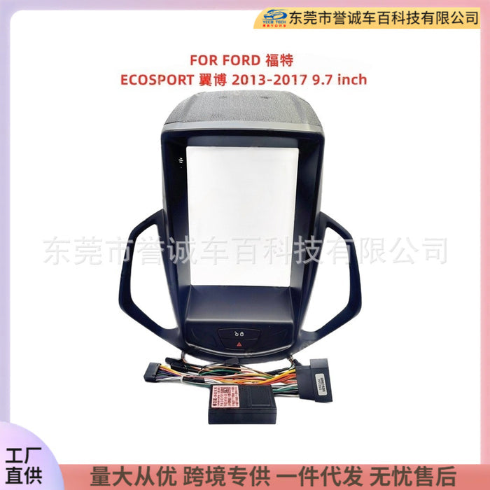 Suitable for ford ecosport center control panel restoration car navigation frame versatile set frame