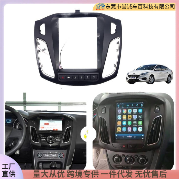 Suitable for ford focus central control dvd panel restoration car navigation frame versatile frame
