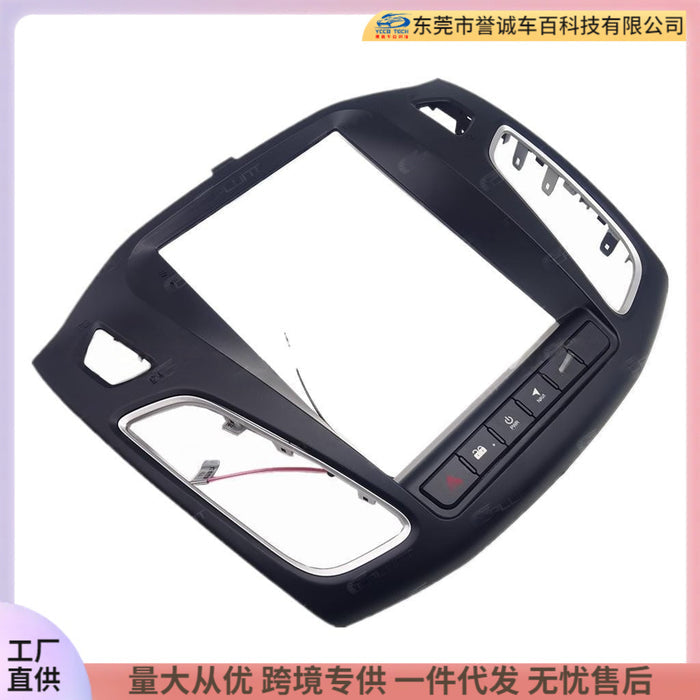 Suitable for ford focus central control dvd panel restoration car navigation frame versatile frame