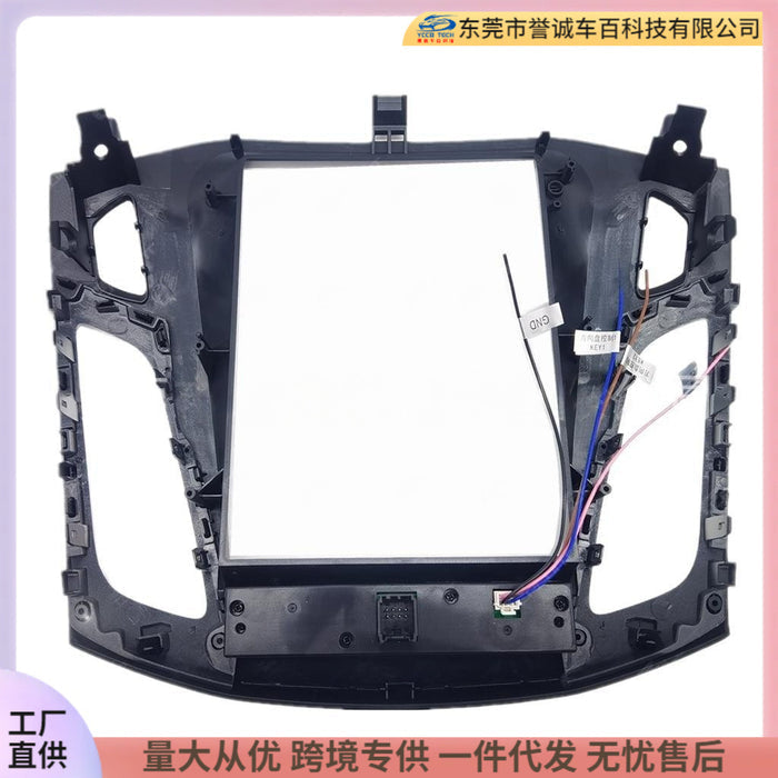 Suitable for ford focus central control dvd panel restoration car navigation frame versatile frame