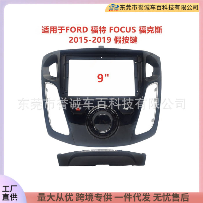 Suitable for ford ford focus focus android large screen navigation frame audio panel versatile frame restoration