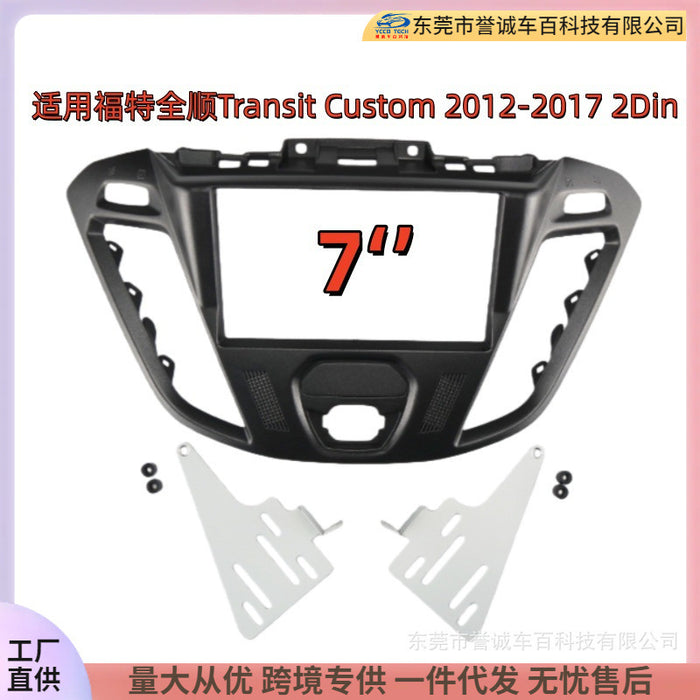 Suitable for ford ford transit custom audio and video restoration frame 2din audio restoration panel frame