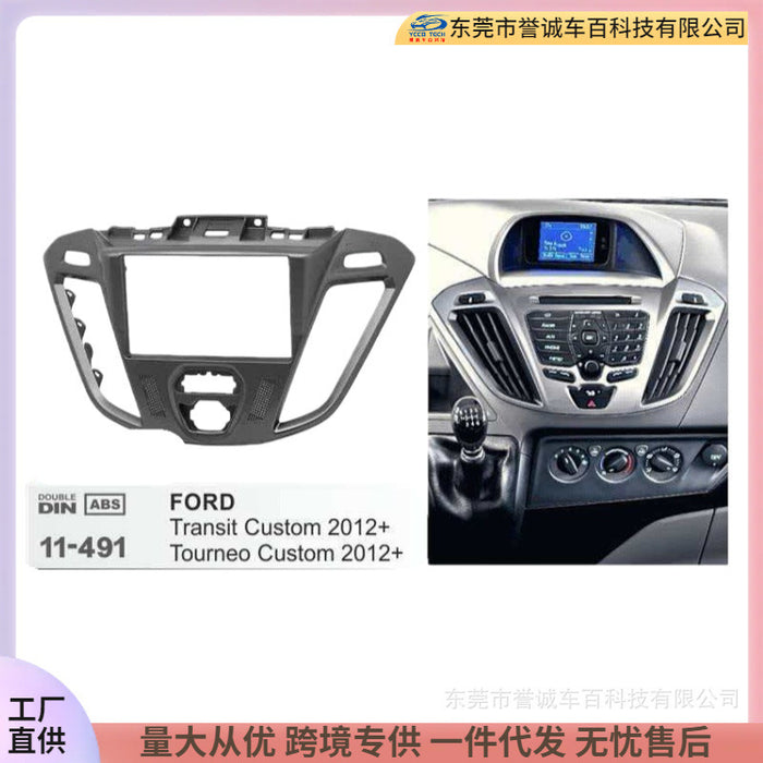 Suitable for ford ford transit custom audio and video restoration frame 2din audio restoration panel frame