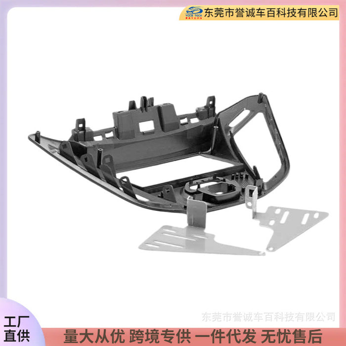 Suitable for ford ford transit custom audio and video restoration frame 2din audio restoration panel frame