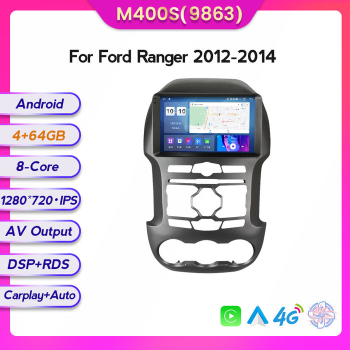 M400S 4+64八核 全网通9863