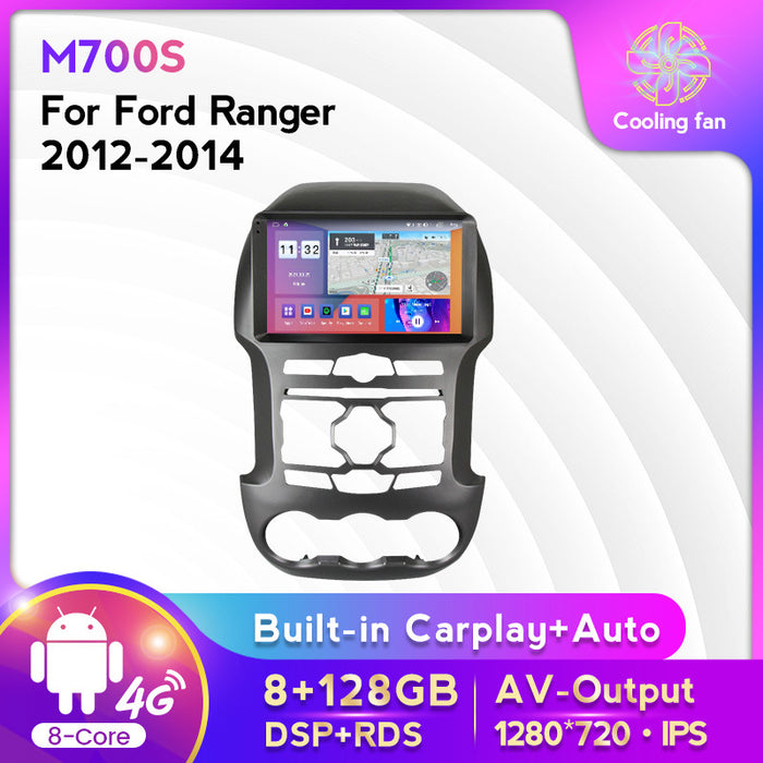 Suitable for ford ranger 2011-2014 ford f250 car central control android navigation upper style