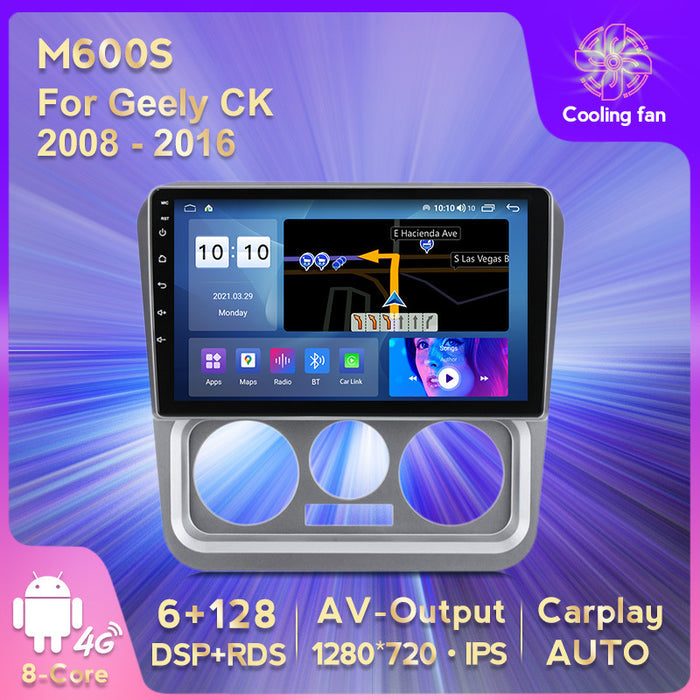 Suitable for geely ck 08-16 car central control gps navigation wireless carplay