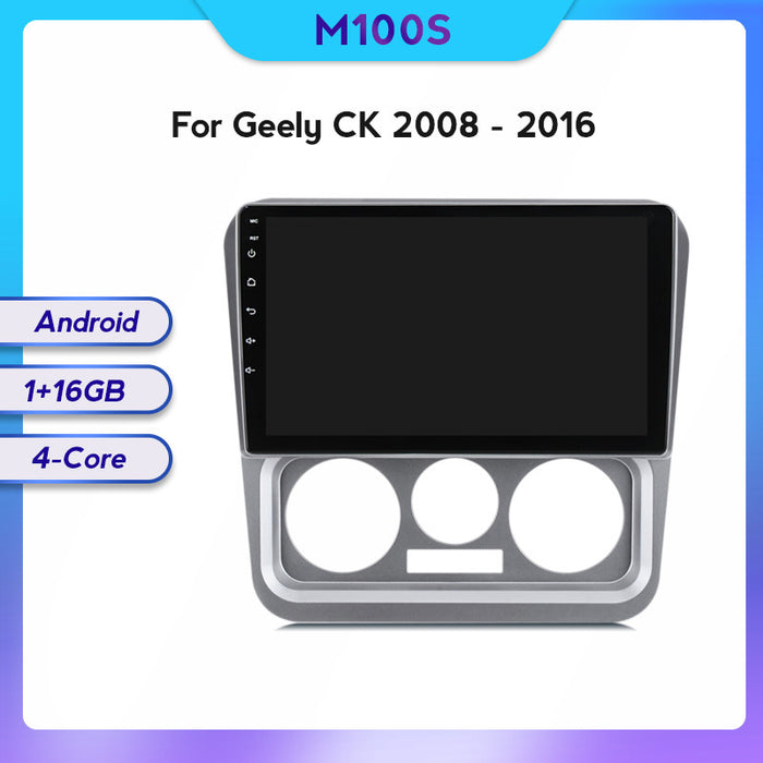 Suitable for geely ck 08-16 car central control gps navigation wireless carplay