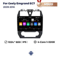 Suitable for geely emgrand ec7 2009-2016 geely emgrand ec7 central control android car navigator