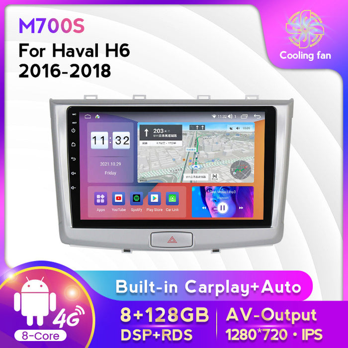 Suitable for Harvard H6 16-18 modified Android large screen central control car navigation screen 8 + 128G
