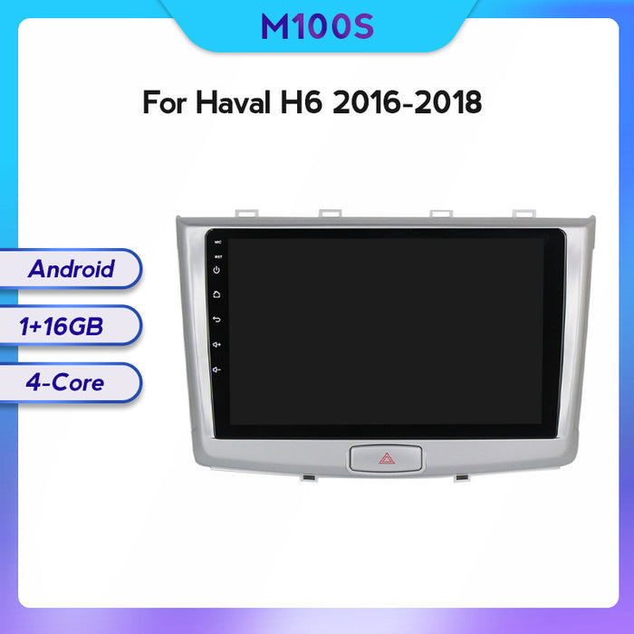 Suitable for Harvard H6 16-18 modified Android large screen central control car navigation screen 8 + 128G