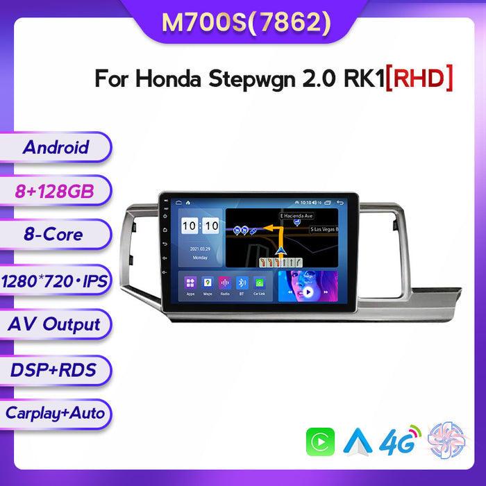 Suitable for Honda Buwei 2.0RK1 to Android large-screen central control car navigation all-in-one machine 8 + 128