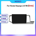 Suitable for Honda Buwei 2.0RK1 to Android large-screen central control car navigation all-in-one machine 8 + 128