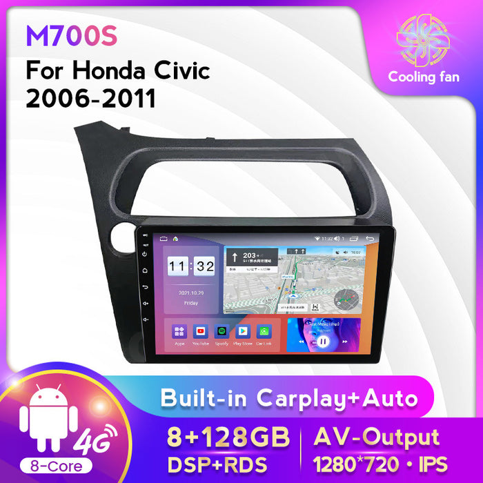 Suitable for Honda civic 06-12 to Android large-screen central control car navigation all-in-one machine 8 + 128