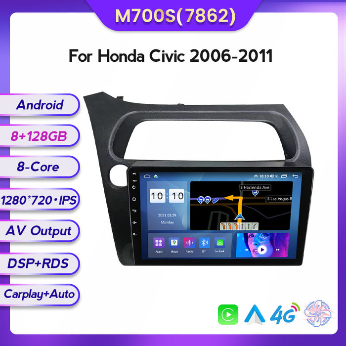 Suitable for Honda civic 06-12 to Android large-screen central control car navigation all-in-one machine 8 + 128