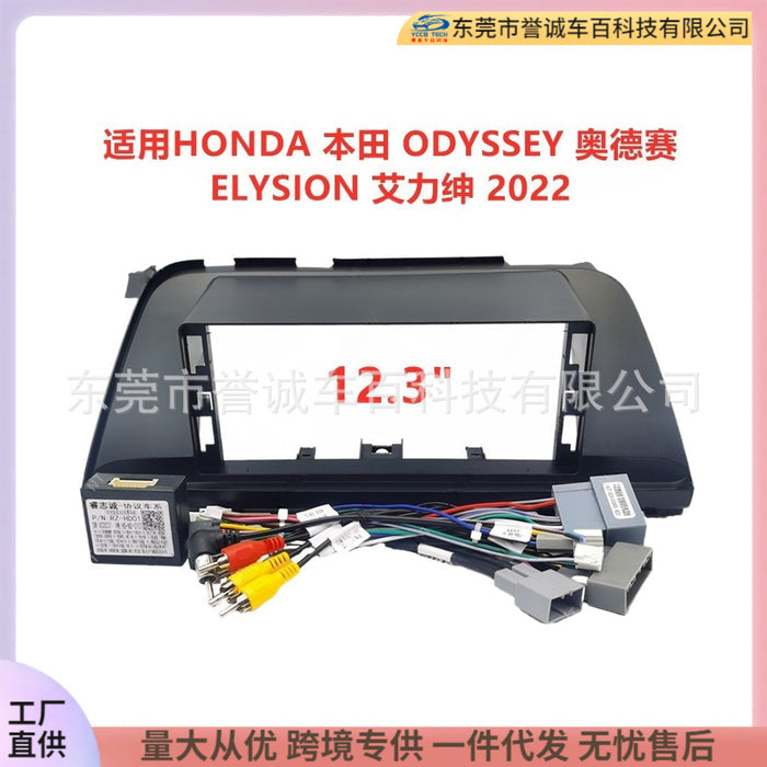 Suitable for honda odyssey odyssey elysion elysion car navigation frame audio and video restoration panel