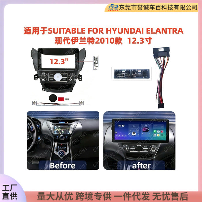 Suitable for hyundai elantra hyundai elantra 2010 android central control large screen car navigation panel