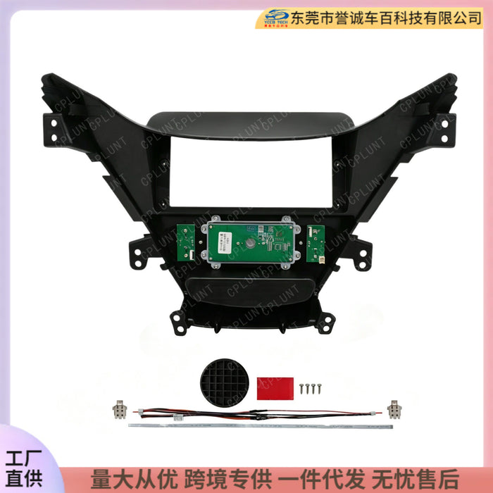 Suitable for hyundai elantra hyundai elantra 2010 android central control large screen car navigation panel