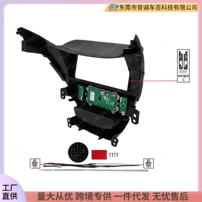 Suitable for hyundai elantra hyundai elantra 2010 android central control large screen car navigation panel
