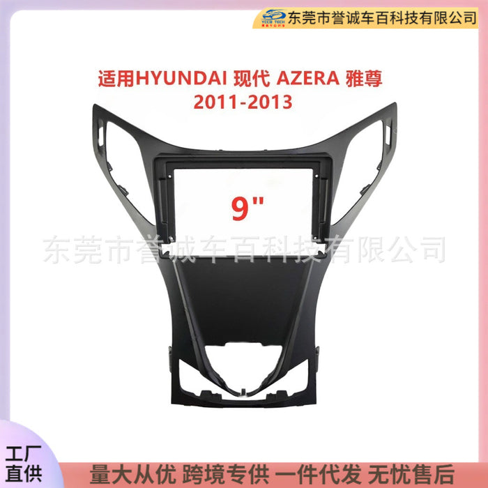 Suitable for hyundai hyundai azera android car navigation frame panel cover frame 9inch neutral