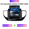 Suitable for hyundai solaris 2 2020-2021 vertical screen android smart navigator stone monument machine