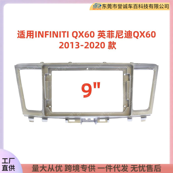 Suitable for infiniti qx60 2013-2020 9inch android large screen navigation frame
