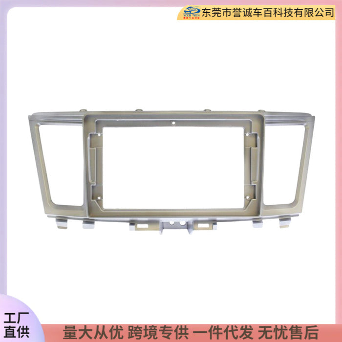 Suitable for infiniti qx60 2013-2020 9inch android large screen navigation frame