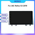 Suitable for jac refine s3 2019 model car, central control gps navigation wireless carplay