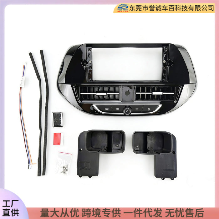 Suitable for jeep cherokee compass jeep compass central control navigation surface frame audio restoration panel
