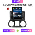 Suitable for jeep wrangler jeep wrangler stone tablet vertical screen smart car android navigation system