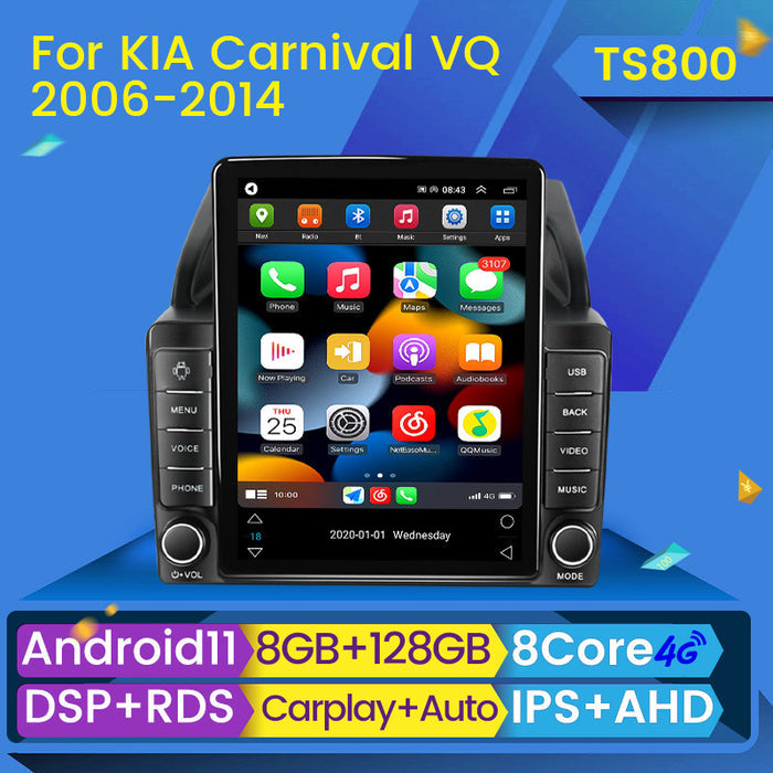 Suitable for kia carnival vq 2006-2014 kia jiahua vertical screen android navigator stone monument machine