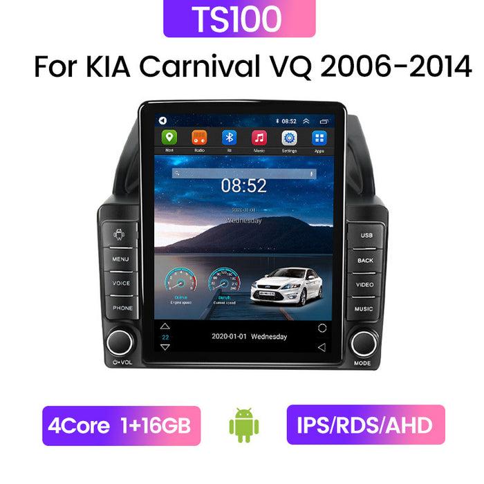 Suitable for kia carnival vq 2006-2014 kia jiahua vertical screen android navigator stone monument machine
