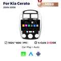 Suitable for kia cerato 2004 - 2008 kia cerato large screen car smart android navigator