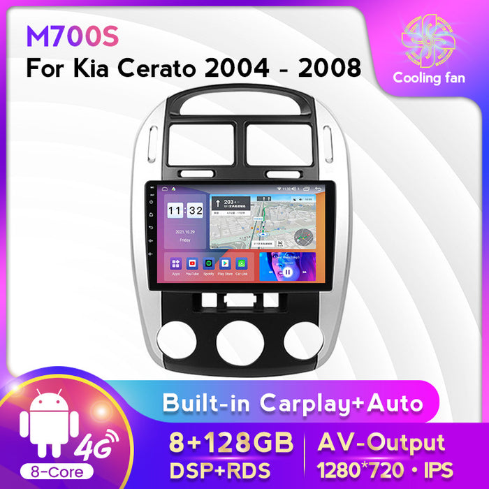 Suitable for Kia Cerato Cerato 04-08 modified Android large screen central control car navigation screen